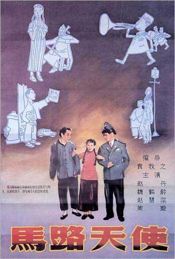 买张日本东京海洋大学文凭毕业证